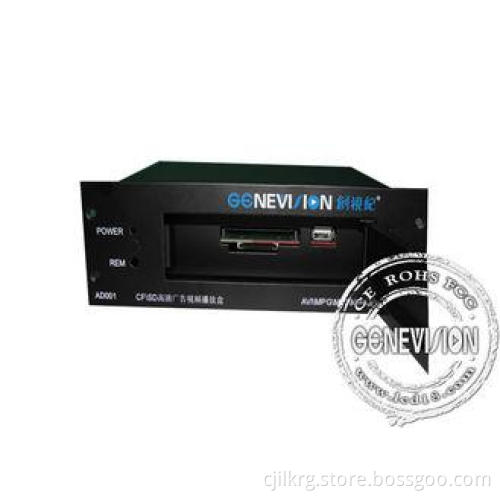 VGA / AV Advertising HD Media Player Box Support CF/SD Card